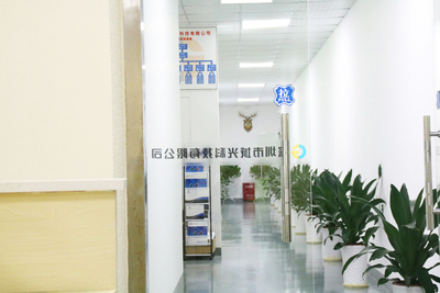Company corridor